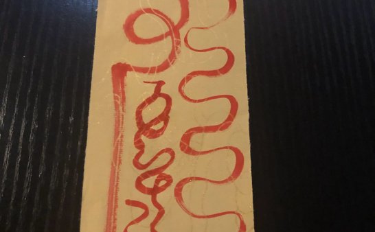 住房听到无源头小孩子跑闹