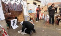 邻居被去世的人上身——记初中经历的一件事