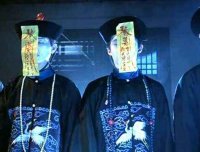 民间传说的几种僵尸