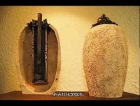 我所知道的地球历史与奥秘(三)(四)