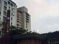 台灣政大的屍水宿舍