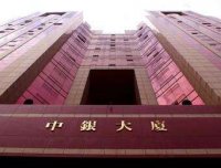 深圳中银大厦灵异事件