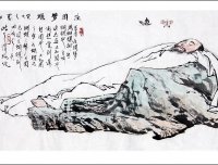 一次梦境成真的经历