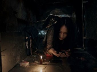 台灣怪談之拖行的人頭