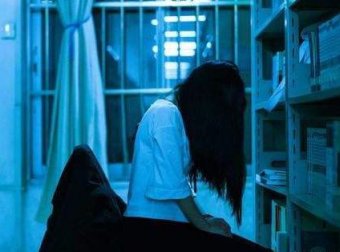 这个她是谁?