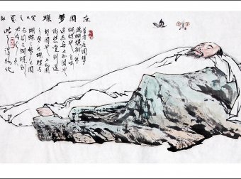 一次梦境成真的经历