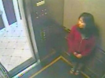 蓝可儿死亡事件