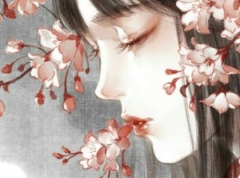 家里的事和我的事