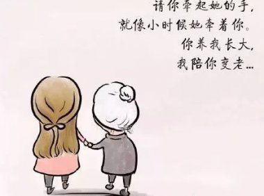 不知道大家有没有相同的经历