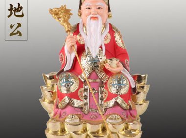 小老头子，调皮