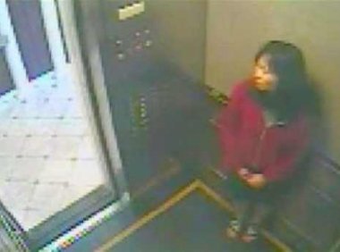 蓝可儿死亡事件