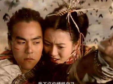 让我困惑的两个跨越时空电视剧片段