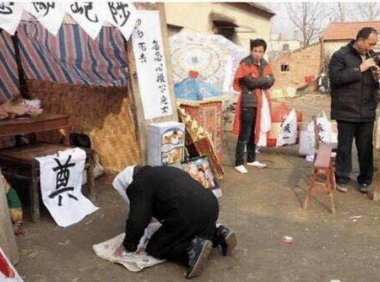 邻居被去世的人上身——记初中经历的一件事