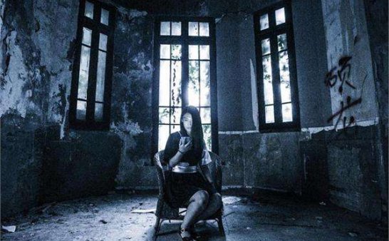 2013年 ，我想我是租到凶宅了