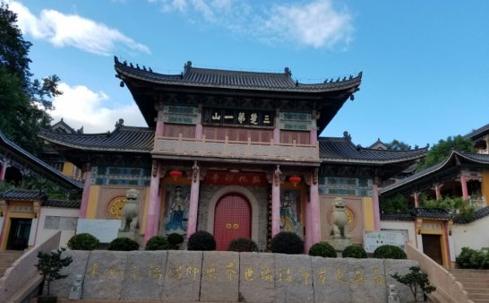 真实经历:尘封十年的记忆