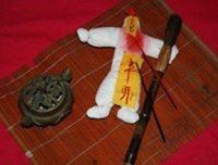 巫蛊之术之布娃娃