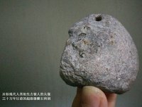 考古发现怪异头像，可能是人类最早的古猿人头像