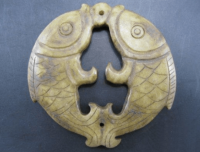 双鱼玉佩事件[下]