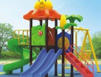 半夜燃烧的滑滑梯