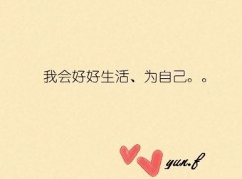 继09年事件后的又一次匪夷所思