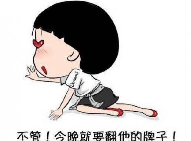 是巧合还是命中注定