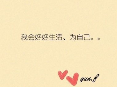 继09年事件后的又一次匪夷所思