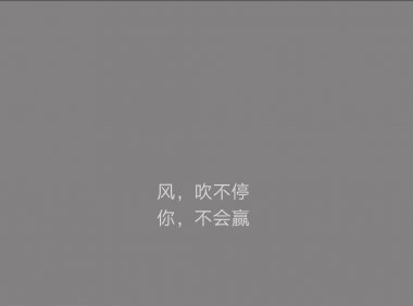 牛棚里的老奶奶