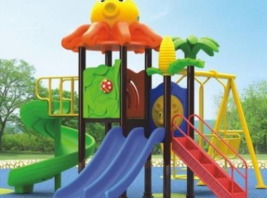 半夜燃烧的滑滑梯