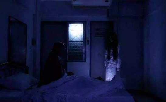 张家界旅馆灵异事件