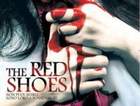 恐怖的红色高跟鞋