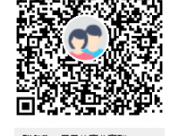 那天我是真的见鬼了4