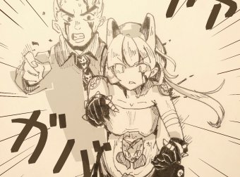 学校里发生的离谱事两则