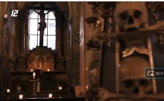 慎入！全球流传的灵异圣地！听说这些地方不干净？