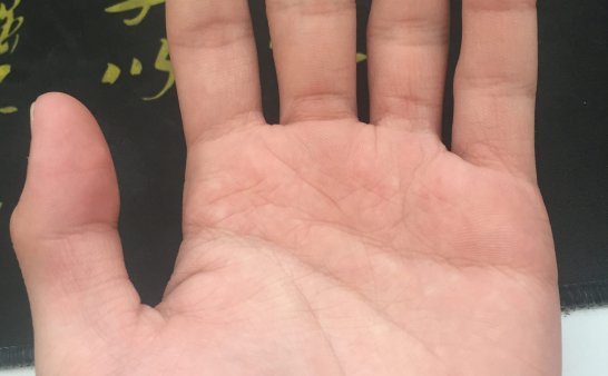 求各位大佬看看手相