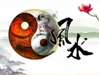 乱石压祖坟,后人尝苦果(远程看阴宅案例)