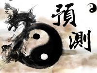 每个人都可以预测未来