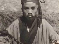 乡村道士乔八字