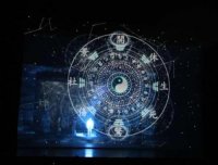 《雾隐蛇踪》第十三篇:有点心虚