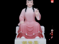 我出马的那些事~