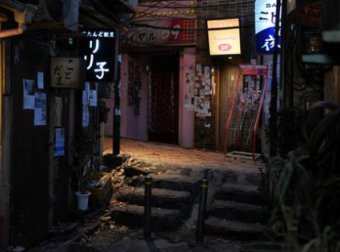新聊斋:邻居