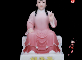 我出马的那些事~