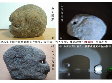 中国四大史前文明遗迹,超乎人们的想像力
