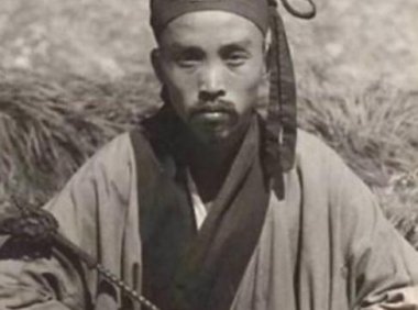 乡村道士乔八字