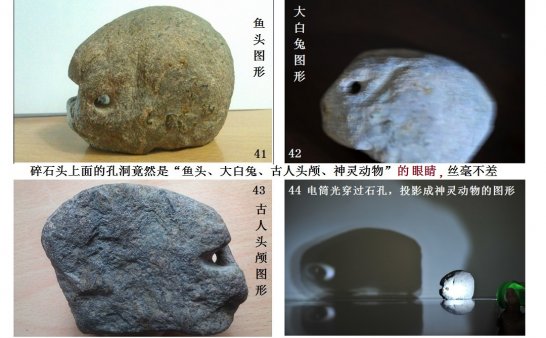 中国四大史前文明遗迹，超乎人们的想像力