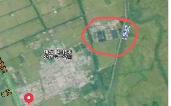 这个地方真的有鬼!