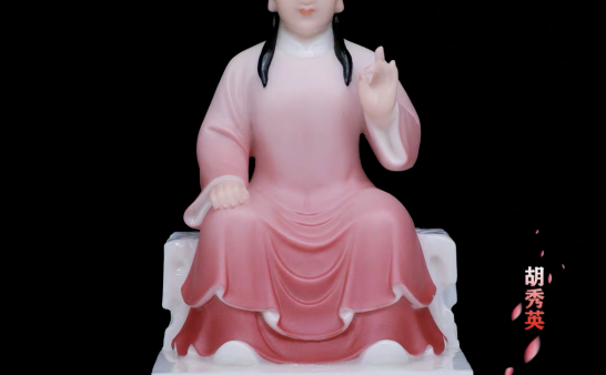 我出马的那些事~