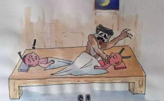 熊娘外婆（上）