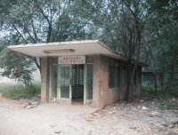 北京福寿岭地铁站的秘密：一个被封闭的巨大地下迷宫