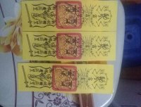 鬼压床,鬼拦路,鬼打墙
