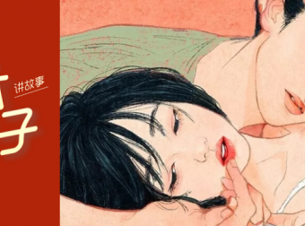 通灵师：我的每个未婚妻，都在婚礼前死去